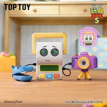 TOPTOY 5 Forever Friends 系列盲盒公仔 巴斯光年周邊玩具禮物 - 彩色 - 查看 6