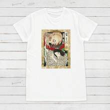 Camiseta con Esqueleto Ukiyo-e, Camiseta de Arte Japonés en Xilogravura - Blanco - Ver 1