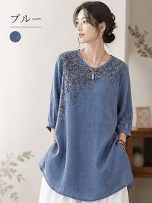 Women Blouses & Shirts - Apricot - View 5