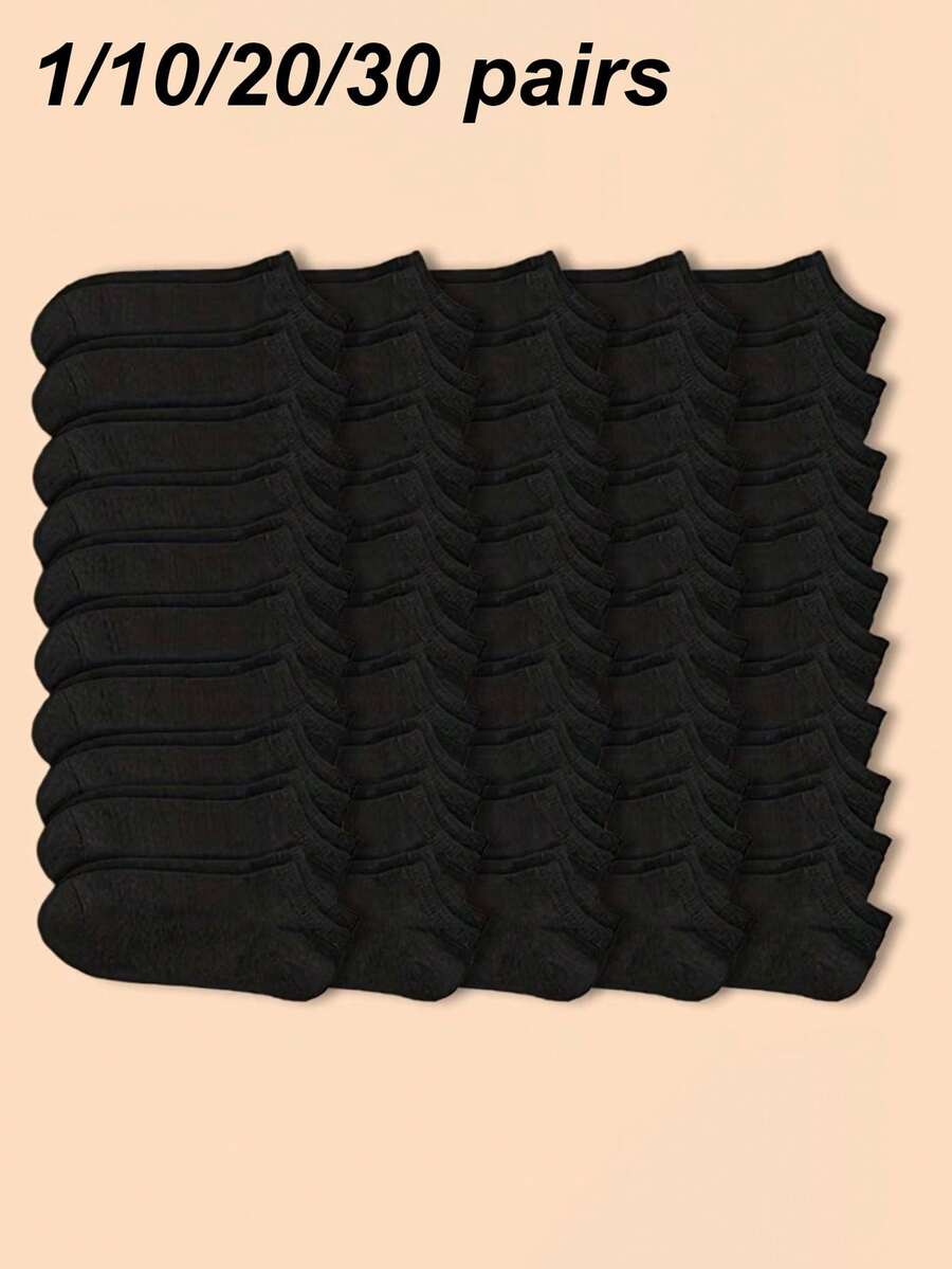 1/10/20/30 Pairs Unisex Black Short Socks, Invisible Socks, Sports Socks, All-Match Minimalist Breathable Soft Comfortable Fashion Versatile Socks, Couple Style, Suitable For Daily Or Outdoor Casual Wear - Black - View 1