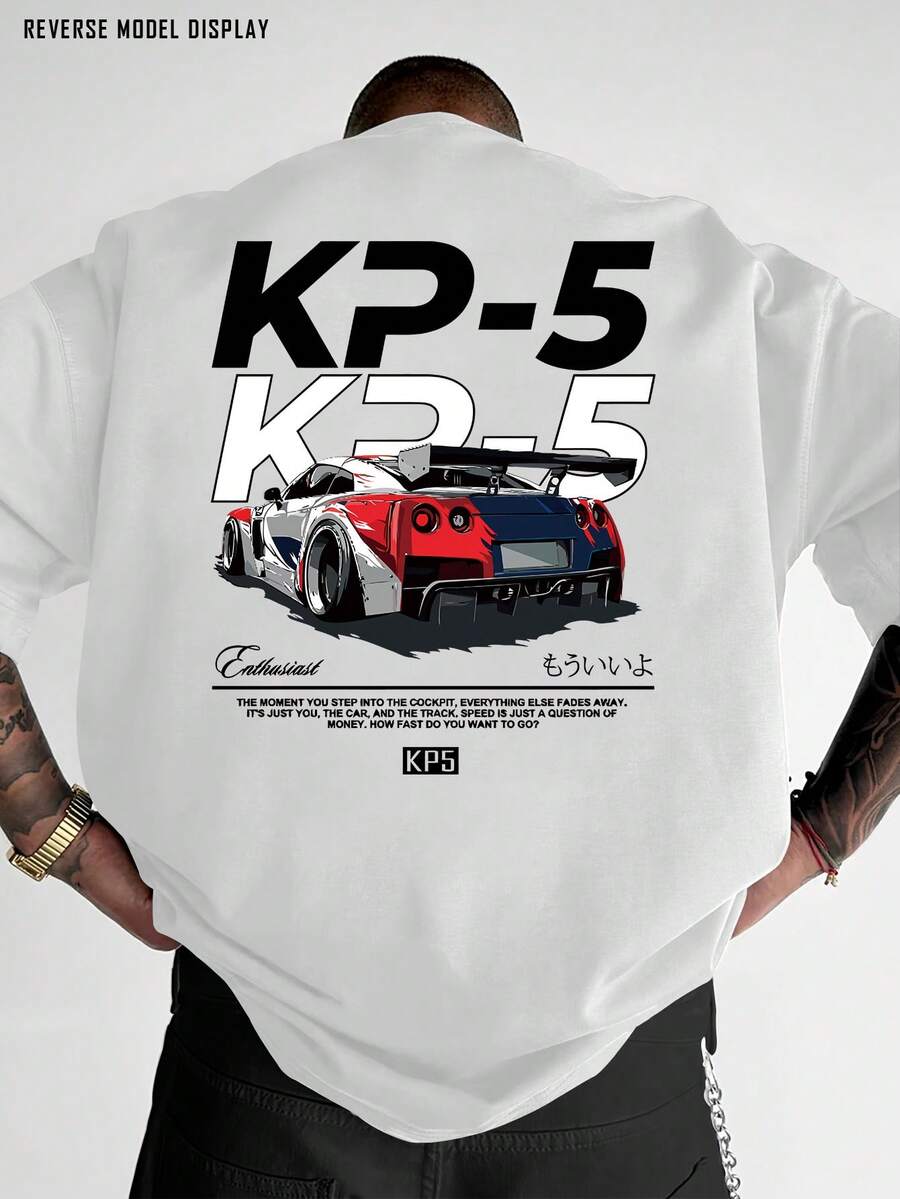 Camisetas de hombre - Blanco - Ver 1