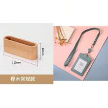 Wooden Business Card Holder Creative Desktop Large Capacity Display Storage Front Desk Business Card Holder Black Walnut Solid Wood Business Card Box - Single Compartment Business Card Box - View 30