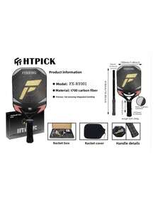 HTPICK T700 Carbon Fiber Pickleball Paddle, Heat-Pressed Textured Matte Frameless One-Piece Molded, Professional Competition Club Fitness Training High-End Paddle, Ultra-Lightweight Wind-Resistance Design Sports Equipment - Multicolor - View 16