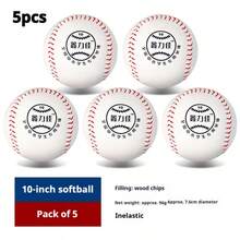 BSKT 1/2/3/5pcs 10 Inch Soft Training Softball, Classroom Playground Single-Person Catching And Throwing Basic Practice, Campus Amateur Sports Enthusiasts, Fine Wear-Resistant Soft Outer Skin, Balanced Lightweight Filling, Seamless One-Piece Spherical Craftsmanship, Comfortable Grip With Moderate Weight, Quiet Landing Without Damaging The Field, Portable And Practical For Single-Person After-Class Fragmented Ball Sense Training - Multicolor - View 8