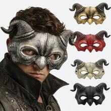 1個 半臉牛角面具，萬聖節角色扮演面具，嘉年華PU泡棉惡魔面具 - 多色 - 查看 1