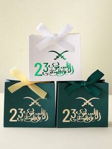 Multi-Color Gift Box Set (Includes Ribbon), Suitable For Birthday, Party, Family Gathering, Wedding And Gift Wrapping, Including Saudi National Day - View 6