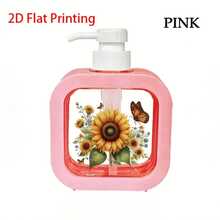 1pc Luxury Floral Sunflower Print Color Block Border Press Dispenser Bottle, Large Capacity Multi-Specification Hand Soap Bottle, Bathroom Toiletries Lotion Dispenser Empty Bottle, Dish Soap Shower Gel Universal Dispenser Container, Household Countertop Storage Daily Necessities - Multicolor - View 18