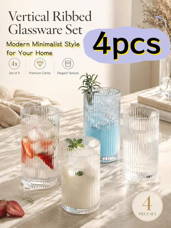 4pcs Striped Glass Cups, Vintage Water Cups, Beverage Cups, Coffee Cups, Juice Cups, Cold Drink Cups, Heat-Resistant Glass Cups, Suitable For Daily Drinking, Gatherings, Friend Gatherings, Friends Who Love Life, Best Friends, School Water Bottles, Beautiful Coffee Cups, Reusable Water Cups, Halloween Decorations, Free Shipping Items, Cherry, Saudi Day, Birthday Gifts, Autumn