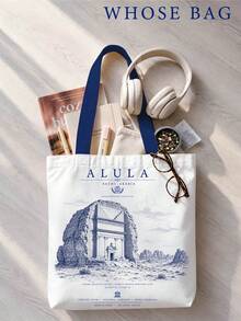 World Heritage Landmark Sketch Tote Bag, 3 Cities Optional: Mount /London/AlUla, Vintage Blue Print Large Capacity Canvas Bag, French Blue Pen Drawing Effect Pattern, Thick Fabric, Washable, Non-Deforming And Non-Fading, Suitable For Commuting, School, Short Trips, Store Visits, Artistic Outings, Versatile Item For Global Travel Enthusiasts, World Heritage Collection Series, Perfect For Gifts Or Personal Use - Multicolor - View 8