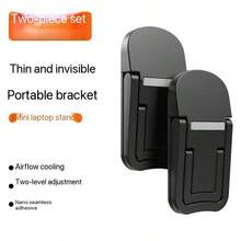 2 pièces/set Support de clavier portable, 2 supports de clavier d'ordinateur portable noirs et 2 argentés réglables, avec 2 réglages d'angle et pieds pliables auto-adhésifs, mini support d'ordinateur portable pliable, convient à la plupart des supports de clavier d'ordinateur portable, pieds de support portables, coussinet de rehaussement de bureau, support de clavier invisible, mini support pliable - Voir 14