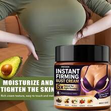 FRESKIN Women'S Firming Lifting Breast Cream. Contains Vitamin C, Collagen, And More. Powerful Formula To Enhance And Shape Bust, Tighten Sagging Skin, Define Breast Contour, Gentle Hydration, Suitable For All Skin Types. For Breast Use - Firming Cream 60g - View 3