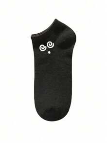 1 Pair/6 Pairs Set Cute Funny Unisex No-Show Socks In Black, White And Grey Colors With Patterns, Fashionable And Suitable For Daily Wear - Multicolor - View 8