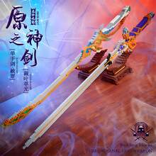1件裝奇幻風微粒積木劍套裝，DIY組裝武器模型，可收藏桌面裝飾，適合青少年與成人的創意生日節日禮物 - 彩色 - 查看 6