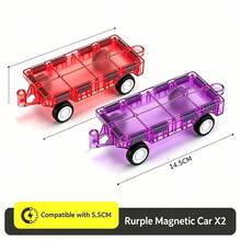 磁力車組 - 磁力車底盤，適用於磁力玩具 STEM 拼砌積木玩具配件，與磁力積木相容，耐用輪子，適合 3 歲以上男孩女孩的創意遊戲教育玩具 (隨機顏色) - 彩色 - 查看 13