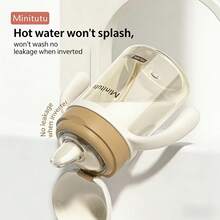 Minitutu 1pc Baby PPSU Heat-Resistant Duck-Billed Sippy Cup 280ml Silicone Spout Dual Handle Portable Baby Drinking Cup - Mixed Colors - View 3