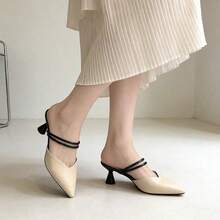Low-Heeled Shoes With A Pointed Toe, Colorful Stripes, And Two Wearing Options. Elegant High-Heeled Shoes. - 米色 - 查看 6