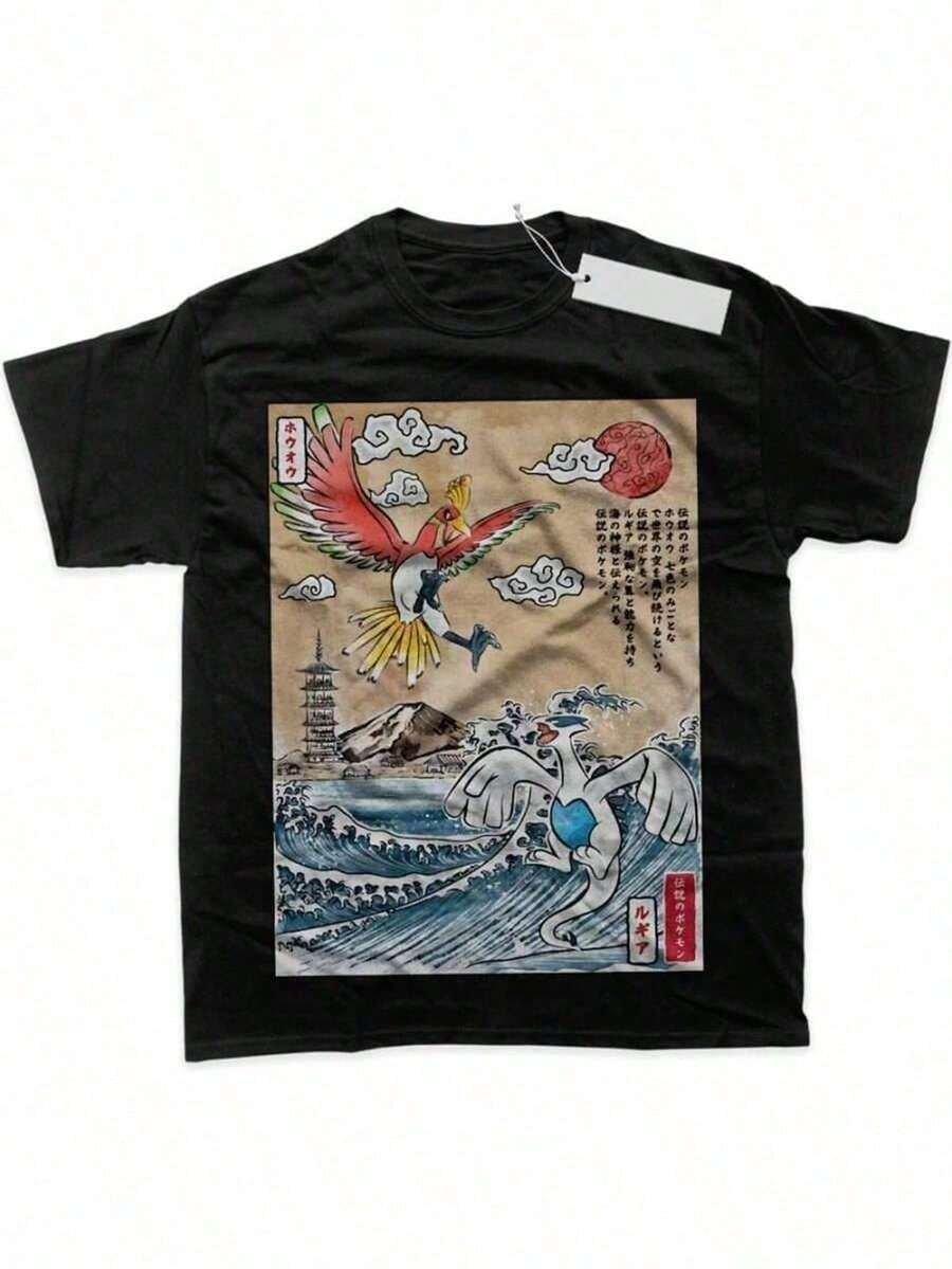 Camiseta Lugia Vs Ho-Oh, Camiseta, Camiseta de Anime, Camiseta Gráfica – Artsholic – Merchandising de Fan Art, Camiseta PKM, Camiseta Gráfica de Anime, Camiseta, Camiseta Gráfica, Camiseta, - Blanco - Ver 1