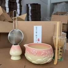 1 pieza/5pcs Juego de Té Matcha con Degradado Sakura, Incluye Tazón Matcha, Batidor Matcha, Taza Matcha, Palito para Mezclar, Cuchara de Té, Juego de Tazón de Té, Herramientas para Preparar Matcha, Herramientas para Hacer Postres y Bebidas, Caja de Regalo Estilo Japonés, Juego de Mezcla Matcha Matsudai - Multicolor - Ver 12