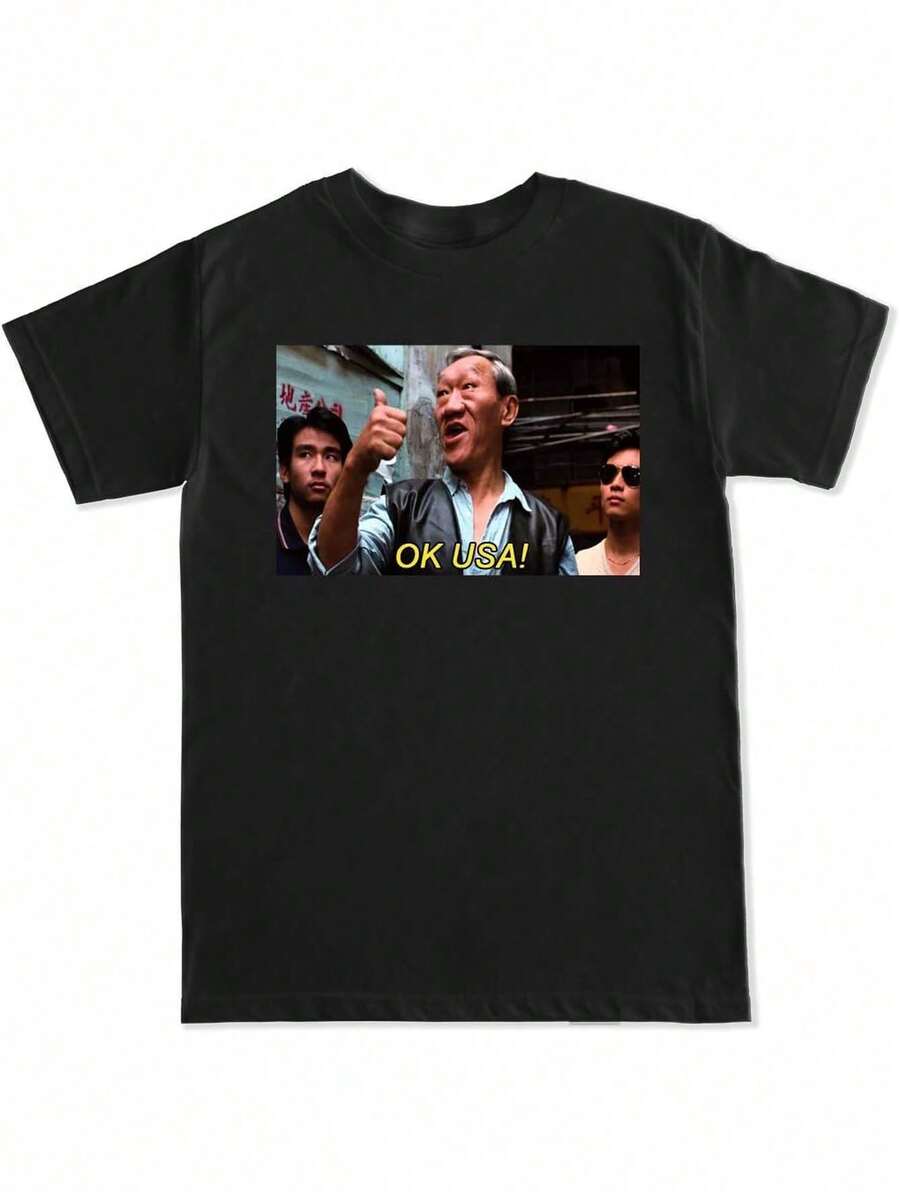 Genz "Say You Swear Ai Niche Baby Holding Back Laugh" Meme T-Shirt For Men, Women, And Couples, Cotton, Short Sleeve, Urban Style, Comfortable, Casual Summer Essential - 黑色 - 查看 1