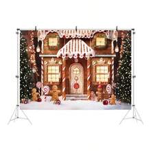 Christmas Snow Globes - 7x5英尺 - 查看 3