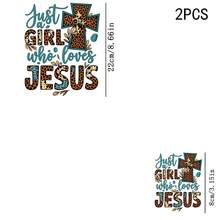 1/2/3PCS Durable Washable Heat Transfer Iron-On Patch, Leopard Print With Blue Border Cross English Faith Slogan And Plant Accent Pattern Color Block Heat Transfer, Vinyl Print, Heat Transfer Sticker, Iron-On Transfer Sticker Applique - Suitable For Pillows, DIY, Backpacks, T-Shirts, Canvas Bags, Sweatshirts, Jeans, Clothing, Sewing Supplies - Multicolor - View 4