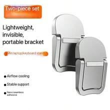 2 pièces/set Support de clavier portable, 2 supports de clavier d'ordinateur portable noirs et 2 argentés réglables, avec 2 réglages d'angle et pieds pliables auto-adhésifs, mini support d'ordinateur portable pliable, convient à la plupart des supports de clavier d'ordinateur portable, pieds de support portables, coussinet de rehaussement de bureau, support de clavier invisible, mini support pliable - Voir 13