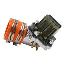 PowerMotor 摩托車化油器進氣歧管化油器轉接接口適用於 JOG50 JOG90 PWK PE 1E40QM KOSO 耐力賽越野摩托車越野車調校賽車改裝零件 - A - 查看 11