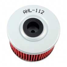 PowerMotor 摩托車機油濾清器引擎適用於 Kawasaki KLX250 KLR250 KDX200 220 Suzuki DRZ125 DR125 GN GS125 XR200 CRF230F 耐力賽越野摩托車替換零件 - A - 查看 10