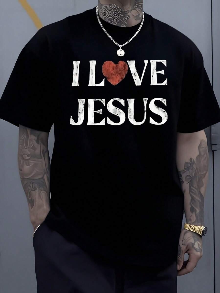 Red Heart Expressing Love For Jesus, Men's White T-Shirt With Modern Spiritual Message - 黑色 - 查看 1