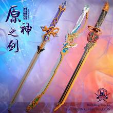 1件裝奇幻風微粒積木劍套裝，DIY組裝武器模型，可收藏桌面裝飾，適合青少年與成人的創意生日節日禮物 - 彩色 - 查看 2