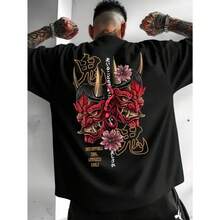 Men's Graphic T-Shirt - Unstoppable, Infinite Rage, Gothic Print With Horned Figure And Floral Design, Casual And Loose Fit Short Sleeve For Spring-Summer, Unique Gift - 黑色 - 查看 1