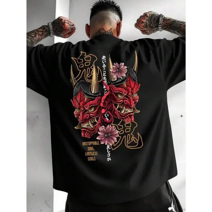 Men's Graphic T-Shirt - Unstoppable, Infinite Rage, Gothic Print With Horned Figure And Floral Design, Casual And Loose Fit Short Sleeve For Spring-Summer, Unique Gift - 黑色 - 查看 1