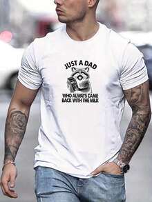Humorous Printed T-Shirt For Dads, Perfect As A Father's Day Gift. - 白色 - 查看 1