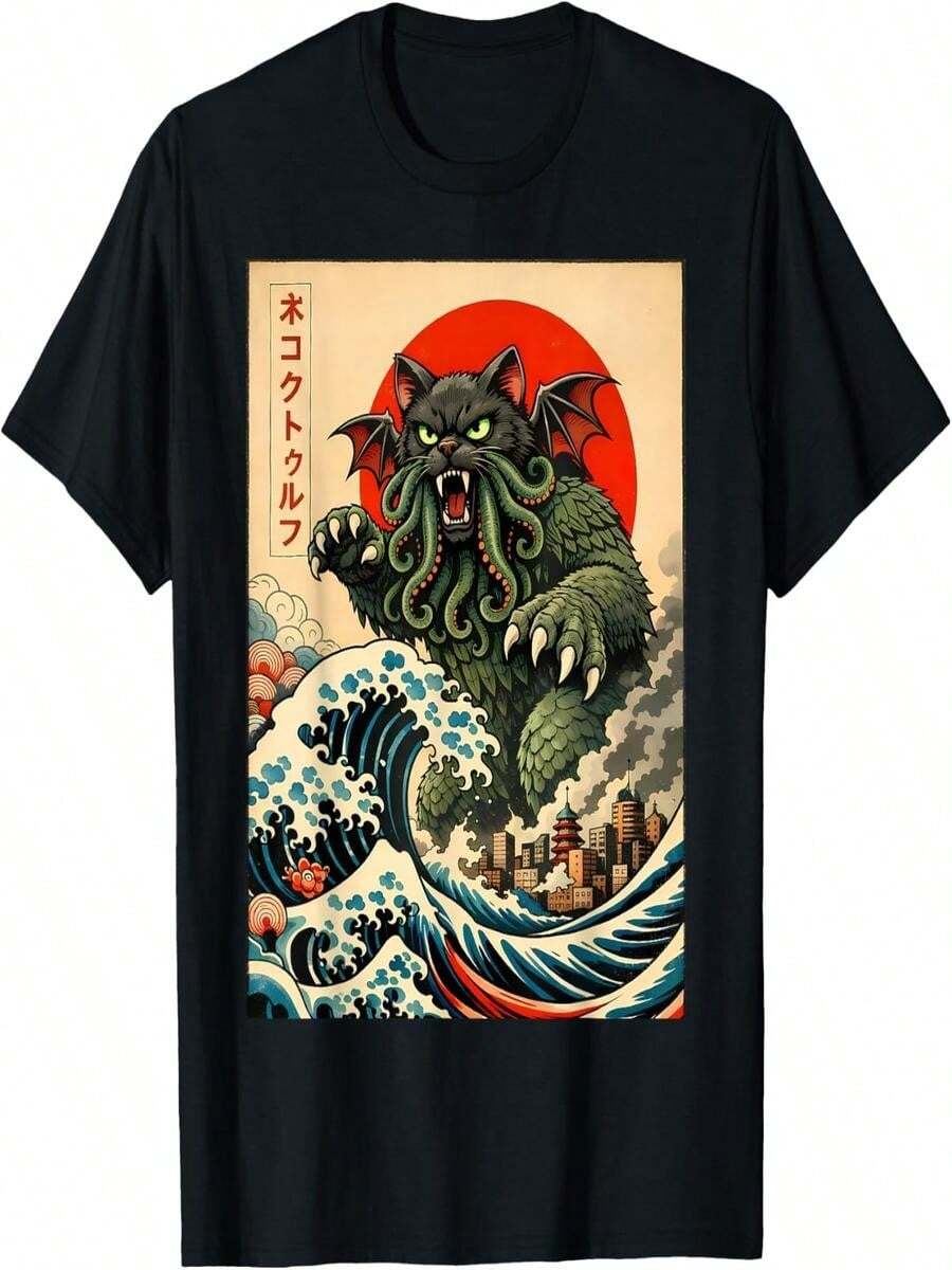 Cthulhu Monster Cat Tokyo - Vintage Graphic T-Shirt - 黑色 - 查看 1