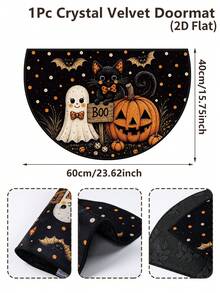 Area Rugs & Sets - Black Ghost Pumpkin - View 5