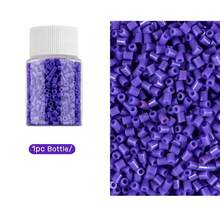 2.6毫米 Sundymot 熔珠，紫色系列，1000颗瓶装，防漏，DIY吊坠、钥匙扣、珠宝制作工艺材料 - 2.6mm拼豆豆 - 查看 25