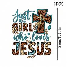 1/2/3PCS Durable Washable Heat Transfer Iron-On Patch, Leopard Print With Blue Border Cross English Faith Slogan And Plant Accent Pattern Color Block Heat Transfer, Vinyl Print, Heat Transfer Sticker, Iron-On Transfer Sticker Applique - Suitable For Pillows, DIY, Backpacks, T-Shirts, Canvas Bags, Sweatshirts, Jeans, Clothing, Sewing Supplies - Multicolor - View 3