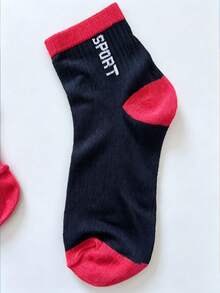 1/5/10/20 Pairs Casual Sports Socks, Simple Mid-Calf Socks, Soft And Skin-Friendly, Elastic And Non-Binding - Multicolor - View 8