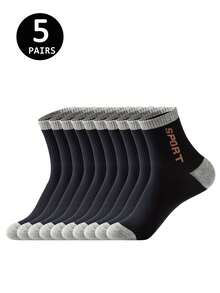 1/5/10/20 Pairs Casual Sports Socks, Simple Mid-Calf Socks, Soft And Skin-Friendly, Elastic And Non-Binding - Multicolor - View 10