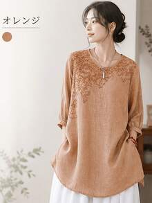 Women Blouses & Shirts - Apricot - View 4