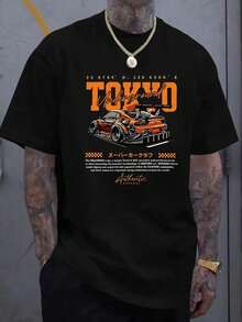 Camiseta hombre cuello redondo y manga corta. Estilo casual con estampados modernos y cómodos. Para hombres y mujeres, estilo pareja, pareja, camiseta de manga corta con estampado de moda - Negro 1 - Ver 1