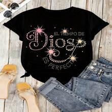 Retro Graphic T-Shirt, 100% Cotton Oversized Soft Breathable Casual Crewneck Short Sleeve Top, Aesthetic Summer Vibes Tee For Women & Art Lovers - 黑色 - 查看 18