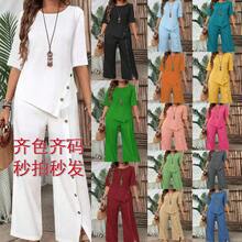 Conjunto de Dos Piezas para Mujer 2025: Summer de Corte Irregular y Camisa de Media Manga con Botones, Elegante, Casual y Holgado - Amarillo - Ver 9