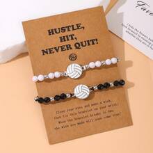 2pcs Minimalist Vintage Oil Drop Woven Volleyball Sports Style Friendship Bracelet - Ball Games - View 6