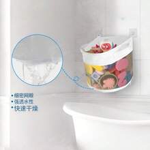 Bathroom Dirty Laundry Mesh Bag, Shower Storage Bag, Large Capacity Breathable Anti-Mold Draining Wall-Mounted Storage,Room Décor,Travel Essential - 1pc White - View 9