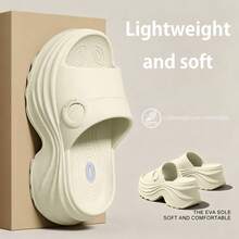 Sweet & Cool Style Slide Sandals, All-Season Women's Walking EVA Soft Thick Wavy Sole With Round Ring Decor - Off White - View 3