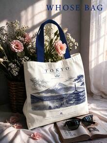 World Heritage Landmark Sketch Tote Bag, 3 Cities Optional: Mount /London/AlUla, Vintage Blue Print Large Capacity Canvas Bag, French Blue Pen Drawing Effect Pattern, Thick Fabric, Washable, Non-Deforming And Non-Fading, Suitable For Commuting, School, Short Trips, Store Visits, Artistic Outings, Versatile Item For Global Travel Enthusiasts, World Heritage Collection Series, Perfect For Gifts Or Personal Use - Multicolor - View 4