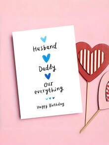 1pc "Husband Daddy Our Everything" Birthday & Father's Day Card With Envelope, Cute Blue Heart Design, Sweet Gift For Husband & Dad From Wife And Family, Blank Inside - A - View 8