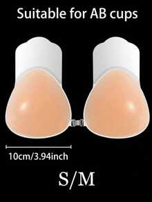 1 Pair Silicone Invisible Strapless Bra, Reusable Lifting Silicone Nipple Covers, Invisible Front Closure Self-Adhesive Push-Up Nipple Covers For Women - Champagne - View 7