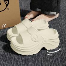 Sweet & Cool Style Slide Sandals, All-Season Women's Walking EVA Soft Thick Wavy Sole With Round Ring Decor - Off White - View 1